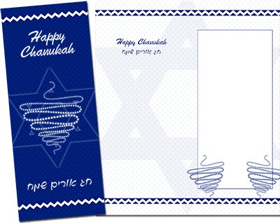 Chanukah Greeting Card 002